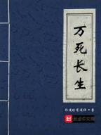 三十六计游戏 作者：管家婆软件怎么存资料