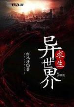 王者无敌电视剧 作者：2019年六合开奖历史